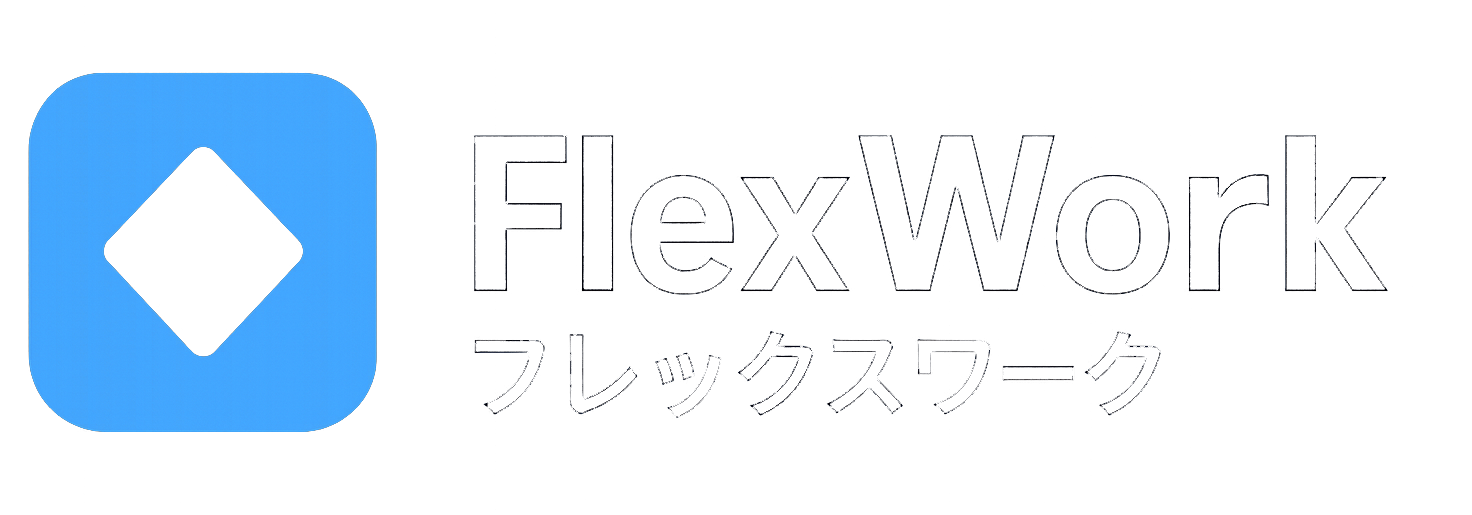 FlexWork